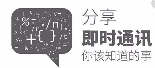 運營者必看 站外引流全攻略，從入門到精通